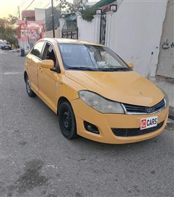 Chery Fulwin 2